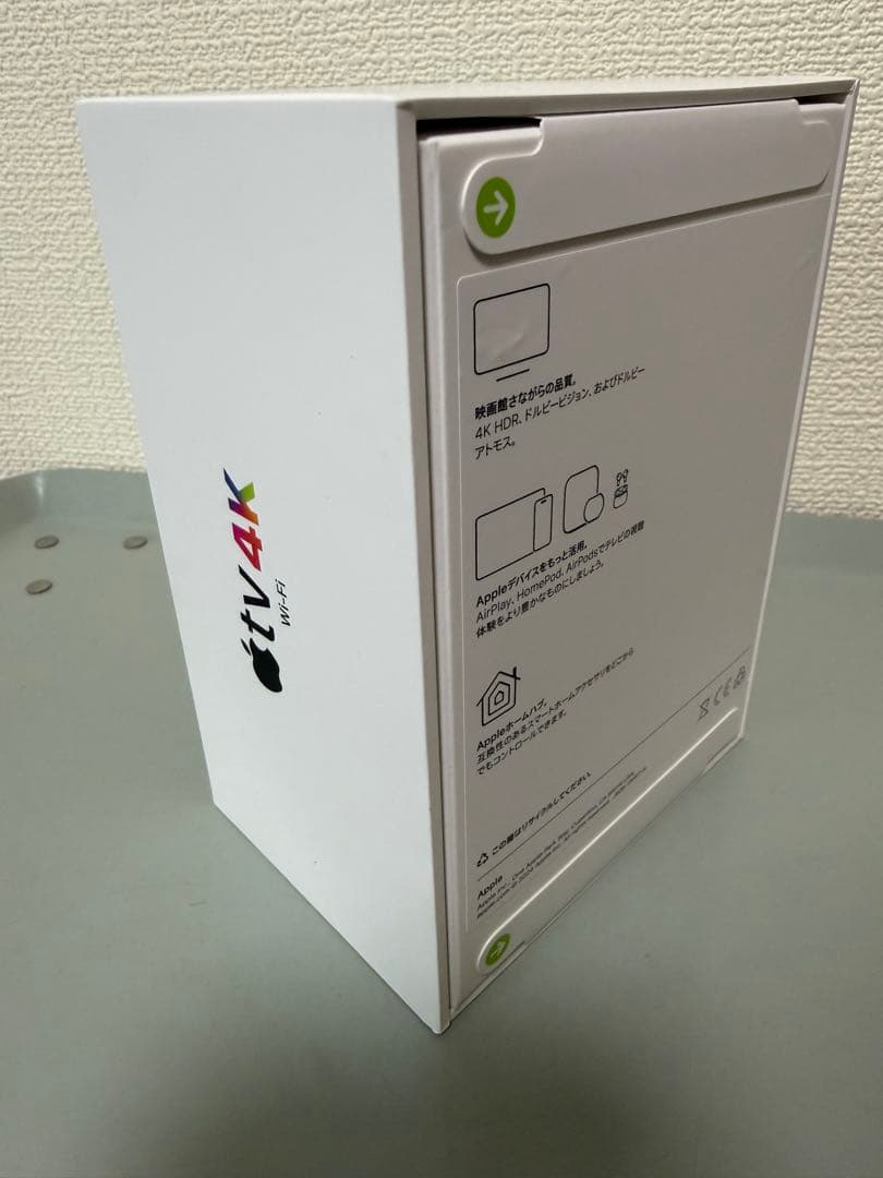 新品、未使用　Apple TV 4K（第3世代）64GB MN873J/A