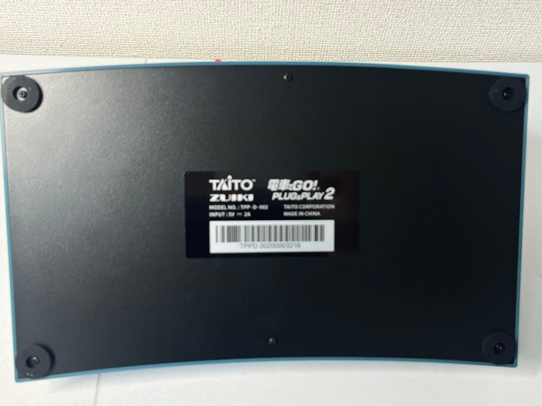 未使用 電車でGO！PLUG&PLAY2 山陽新幹線編EX プラグアンドプレイ2