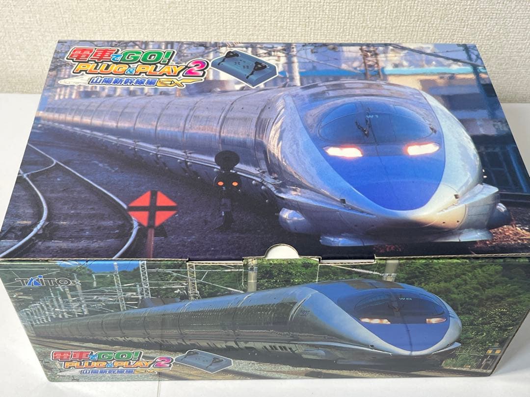 未使用 電車でGO！PLUG&PLAY2 山陽新幹線編EX プラグアンドプレイ2