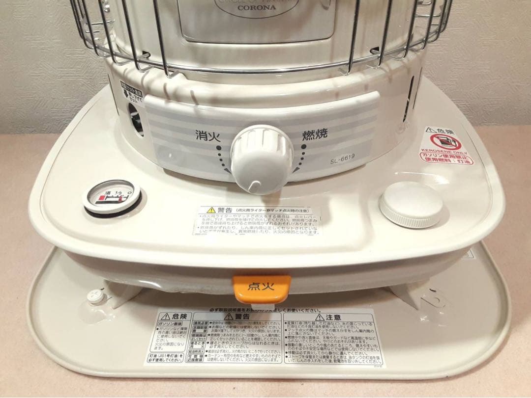 美品　CORONA コロナ　石油ストーブ　SL-6619