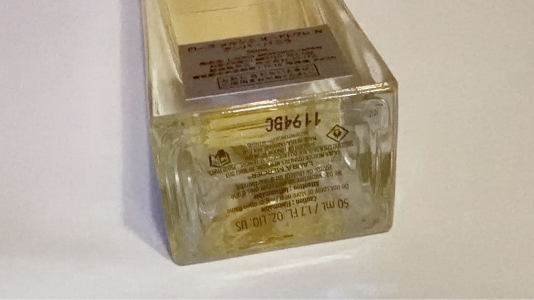 ローラメルシエ　アンバーバニラ　オードトワレ50ml