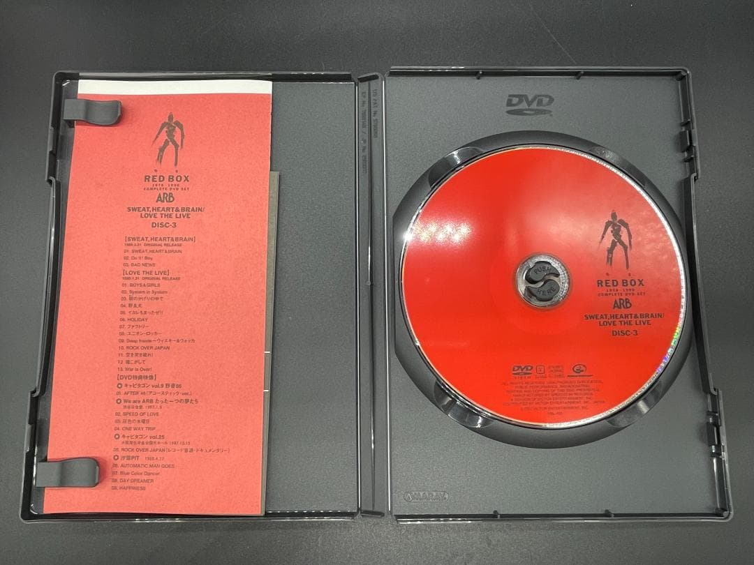 ミュージック ARB RED BOX 1978-1990 COMPLETE DVD SET