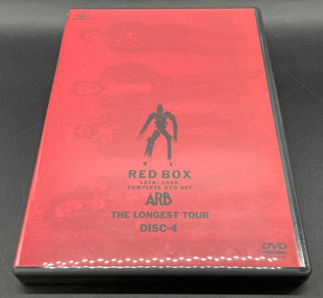 ミュージック ARB RED BOX 1978-1990 COMPLETE DVD SET