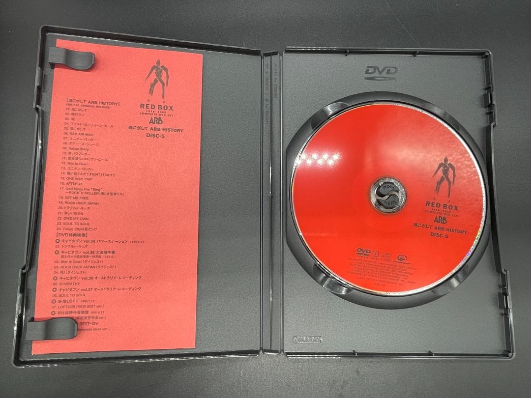 ミュージック ARB RED BOX 1978-1990 COMPLETE DVD SET