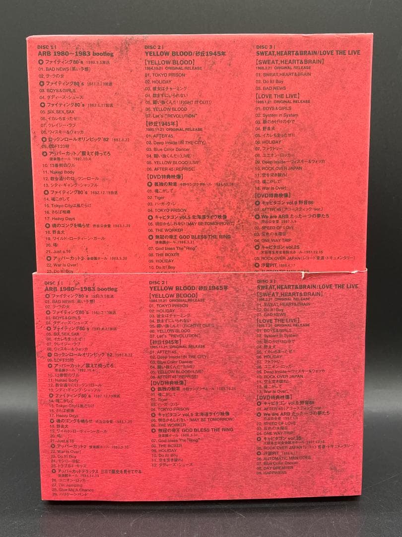 ミュージック ARB RED BOX 1978-1990 COMPLETE DVD SET