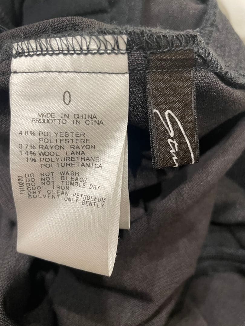 STUNNING LUREスタニングルアー ベアオールインワン サイズ0