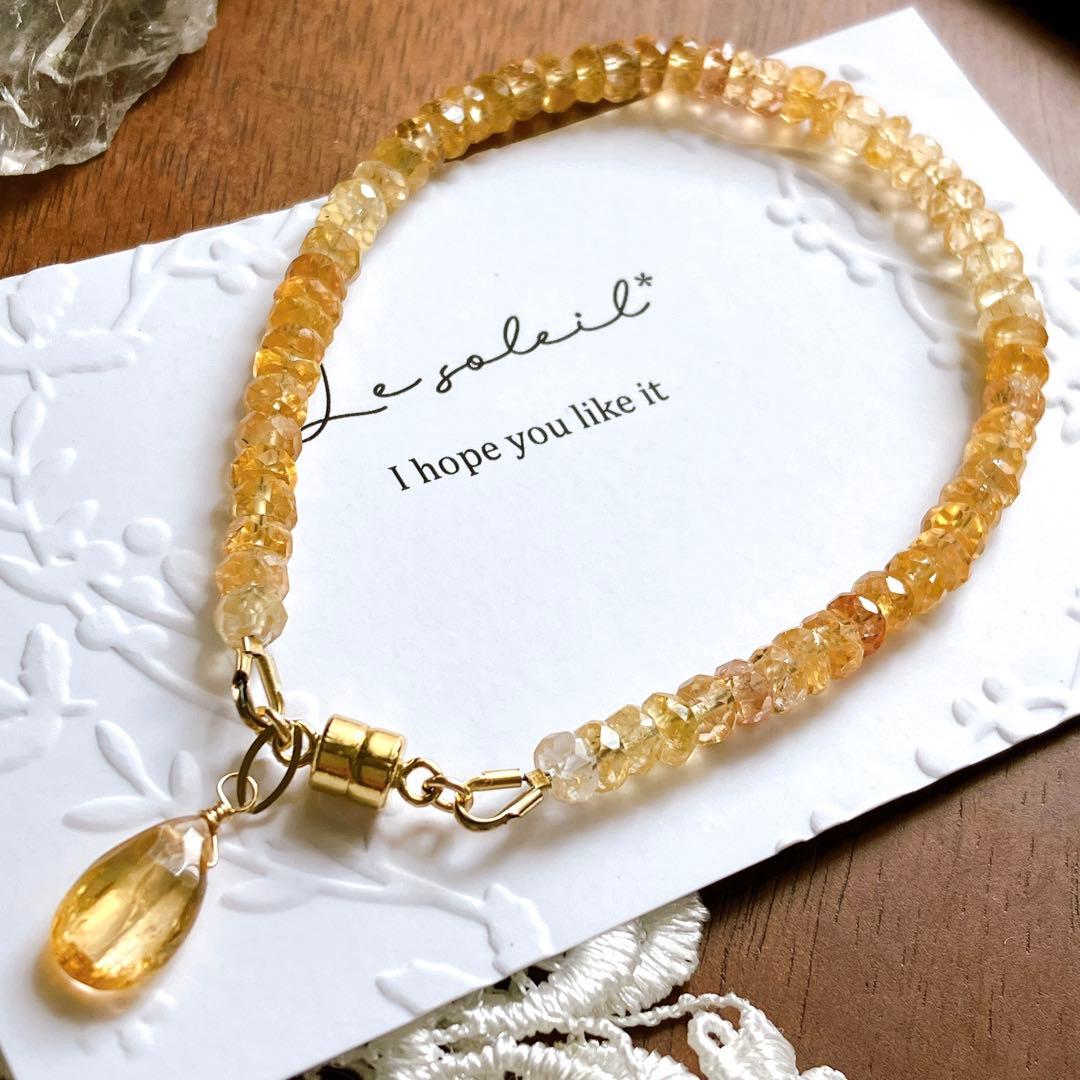 唐揚げ◆希少✧インペリアルトパーズブレスレット✧14kgf