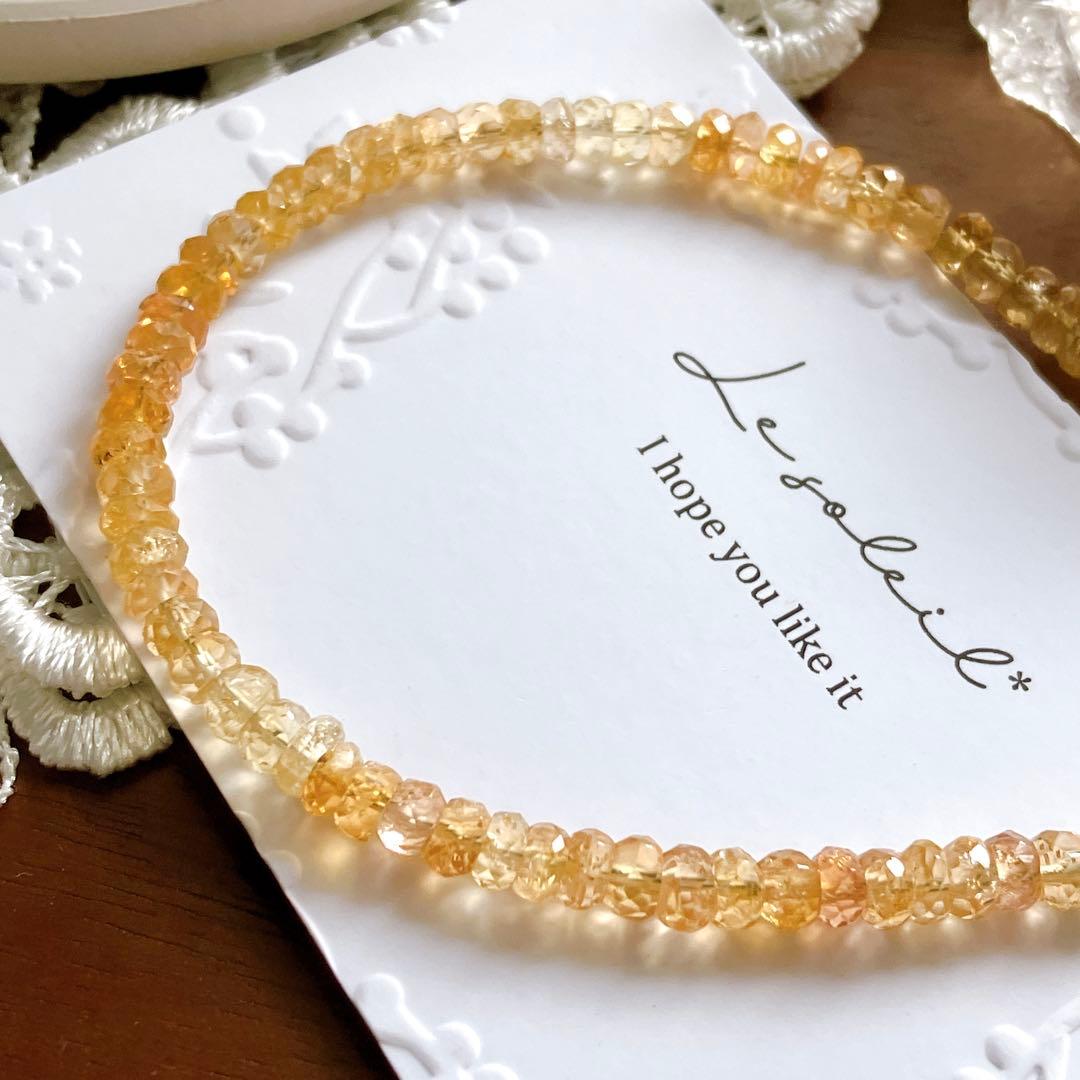 唐揚げ◆希少✧インペリアルトパーズブレスレット✧14kgf