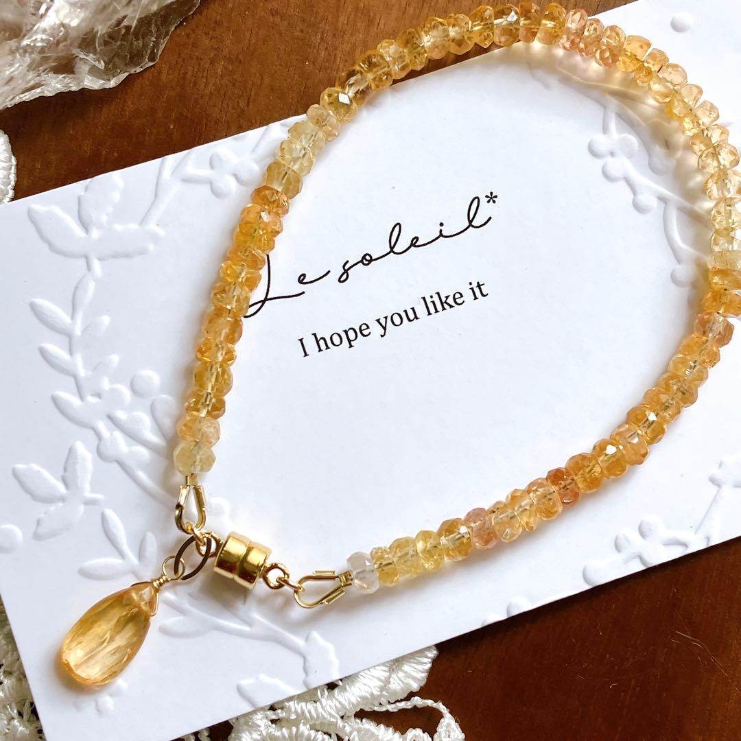 唐揚げ◆希少✧インペリアルトパーズブレスレット✧14kgf