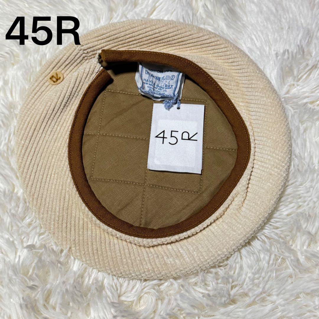 未使用　45R フォーティーファイブアール セルビッチコーデュロイ ベレー帽