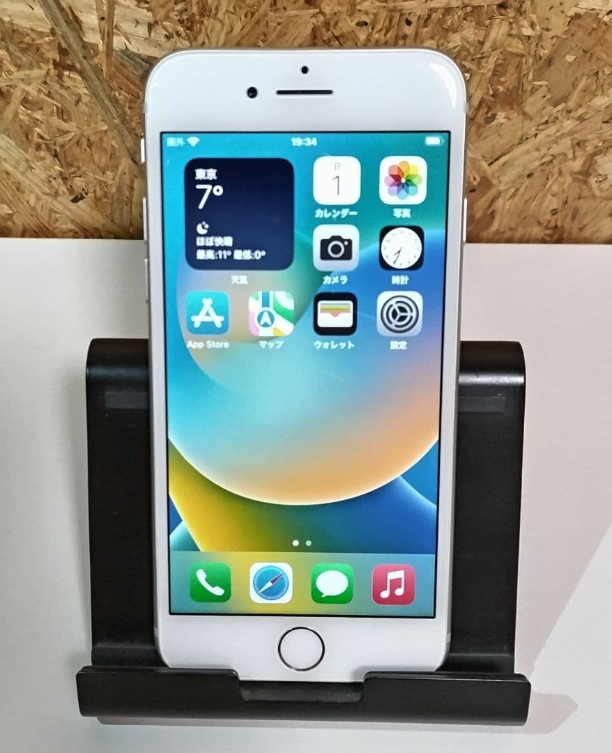 iPhone8 本体のみ 64gb