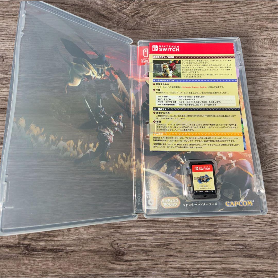 3*℃様 Nintendo Switch Lite モンスターハンターライズ セ