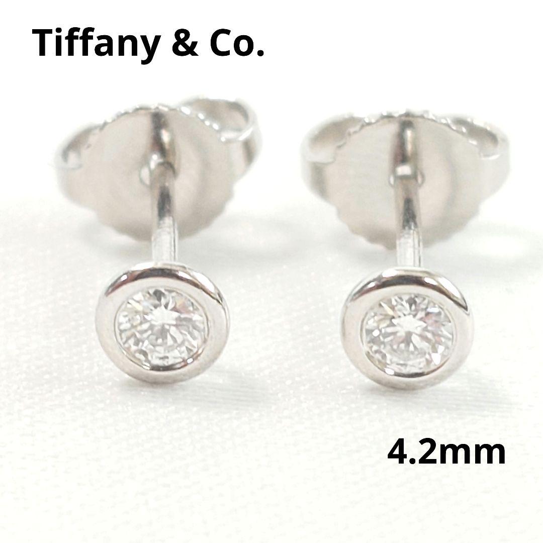 ティファニー Pt950 バイザヤード ダイヤモンド ピアス 7308
