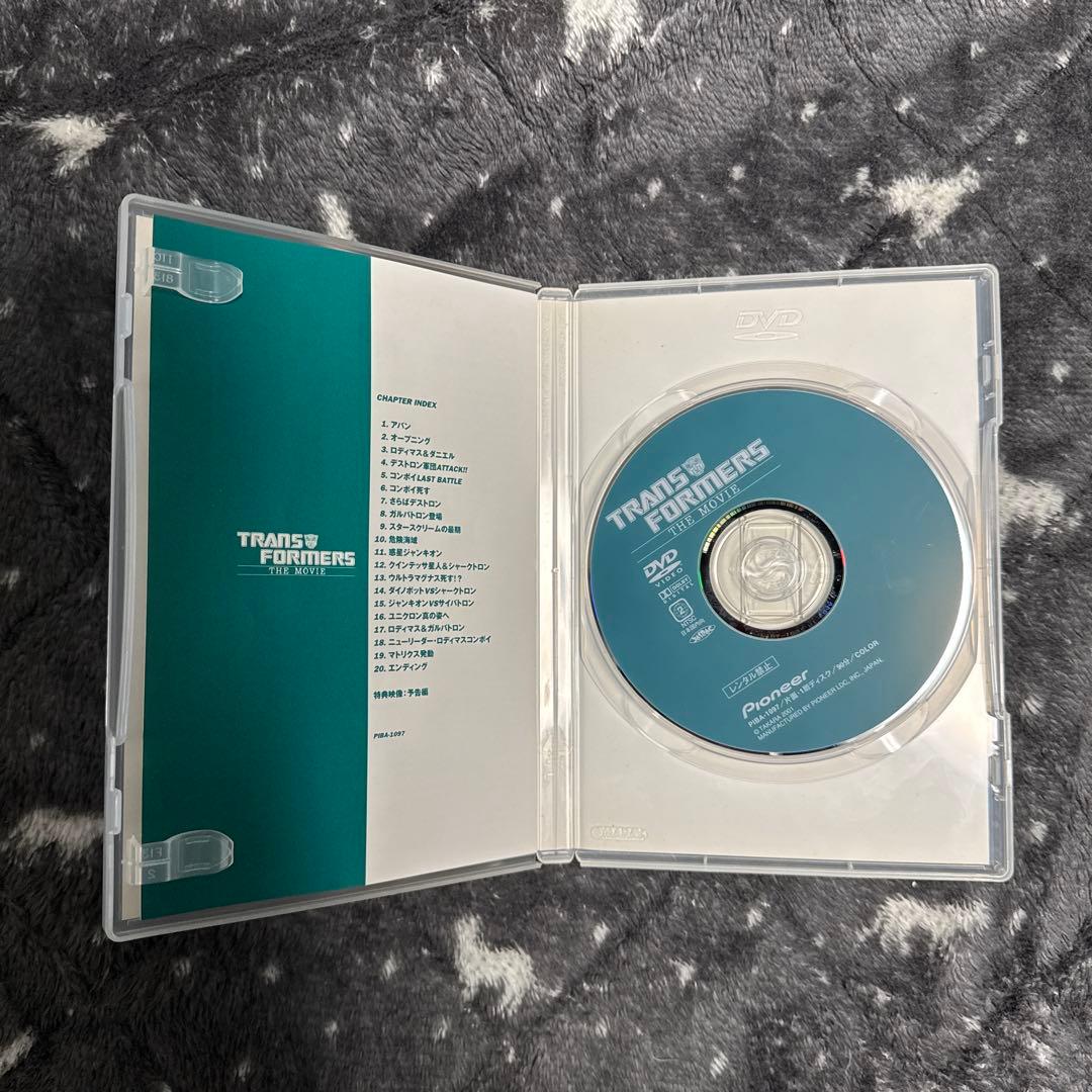 トランスフォーマー ザ・ムービー DVD