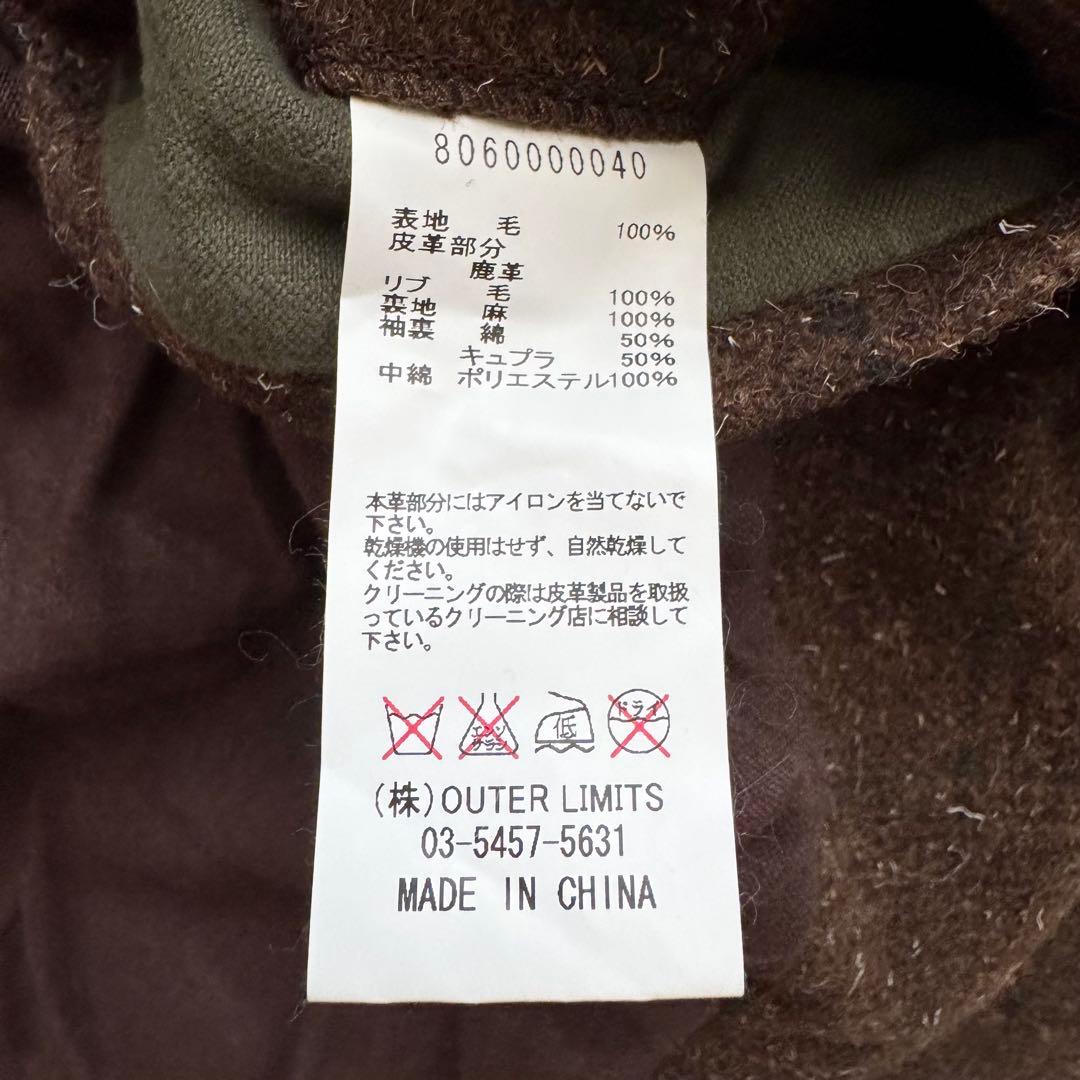 【ナイジェルケーボン】ピーコート　46 ダブル ブラウン　茶色　レザー