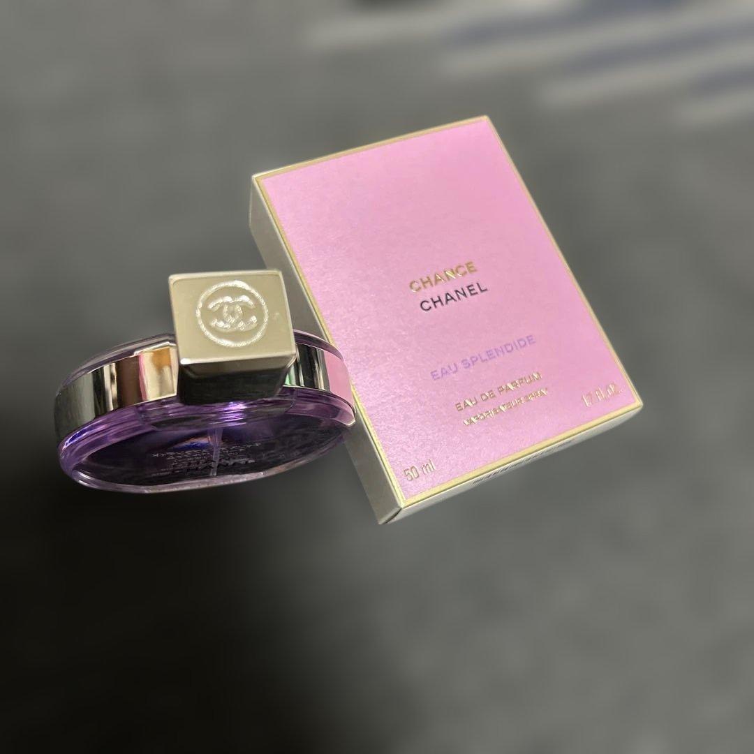 【CHANEL】チャンス オー スプランディド 50ml