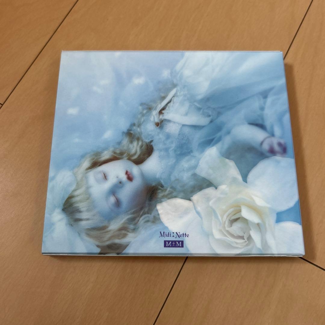 【即購入ok!!】MALICE MIZER『Gardenia 』初回限定盤