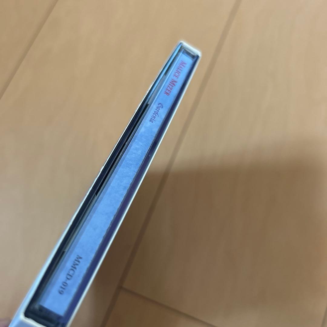 【即購入ok!!】MALICE MIZER『Gardenia 』初回限定盤