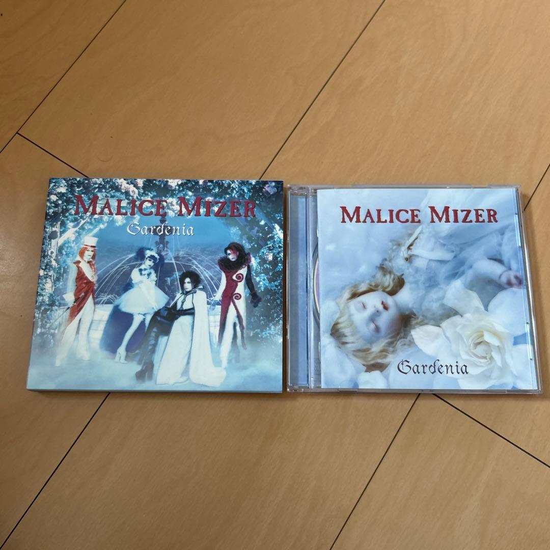 【即購入ok!!】MALICE MIZER『Gardenia 』初回限定盤