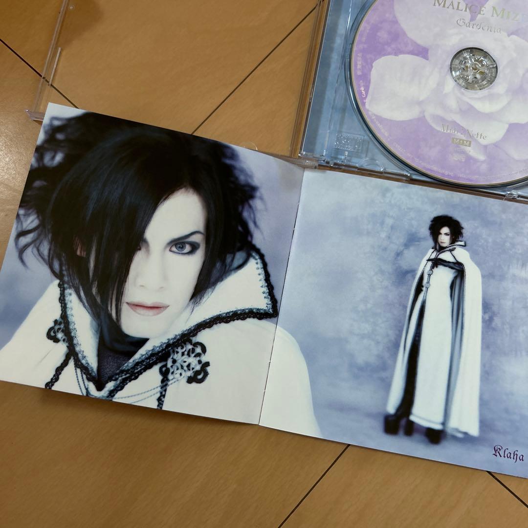 【即購入ok!!】MALICE MIZER『Gardenia 』初回限定盤