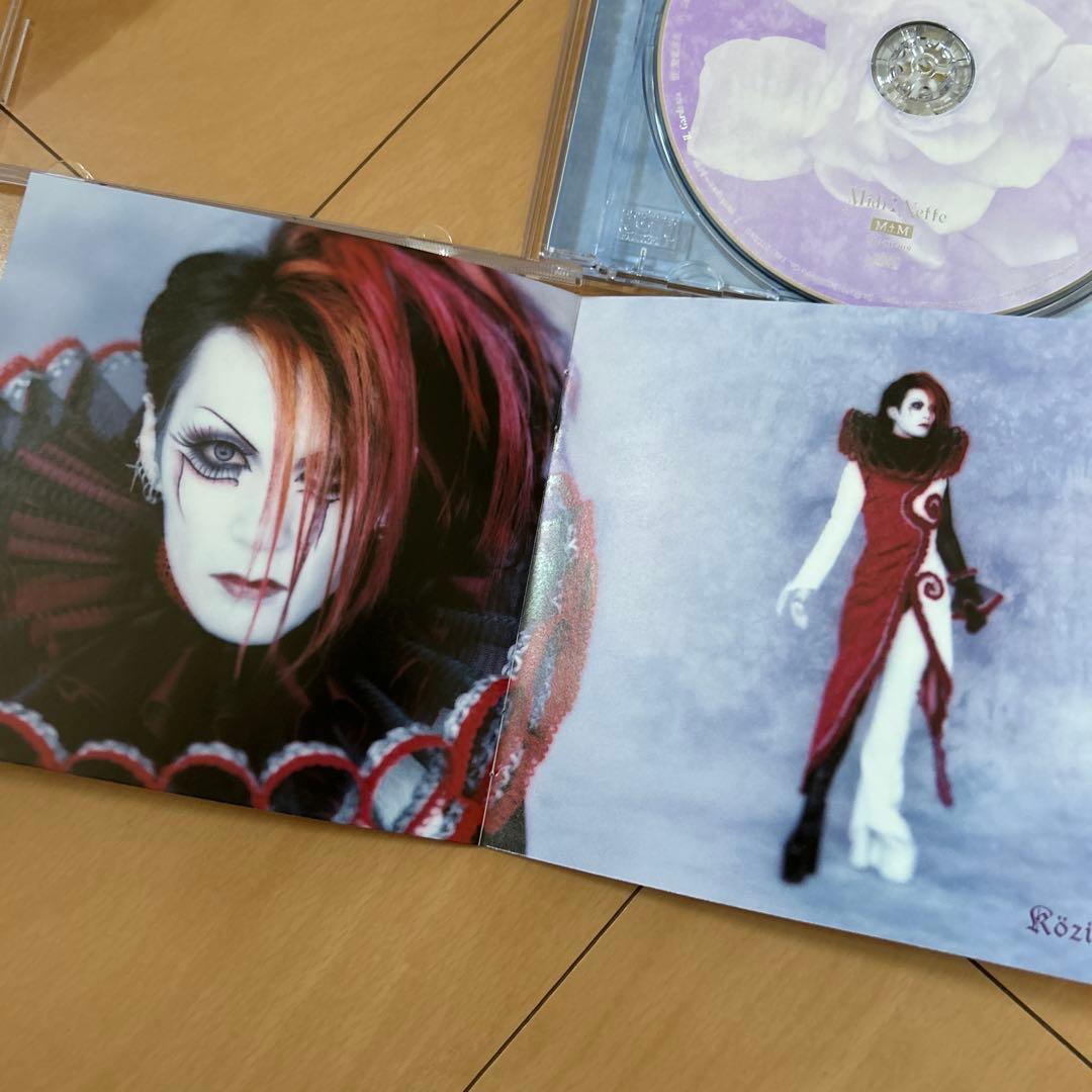 【即購入ok!!】MALICE MIZER『Gardenia 』初回限定盤