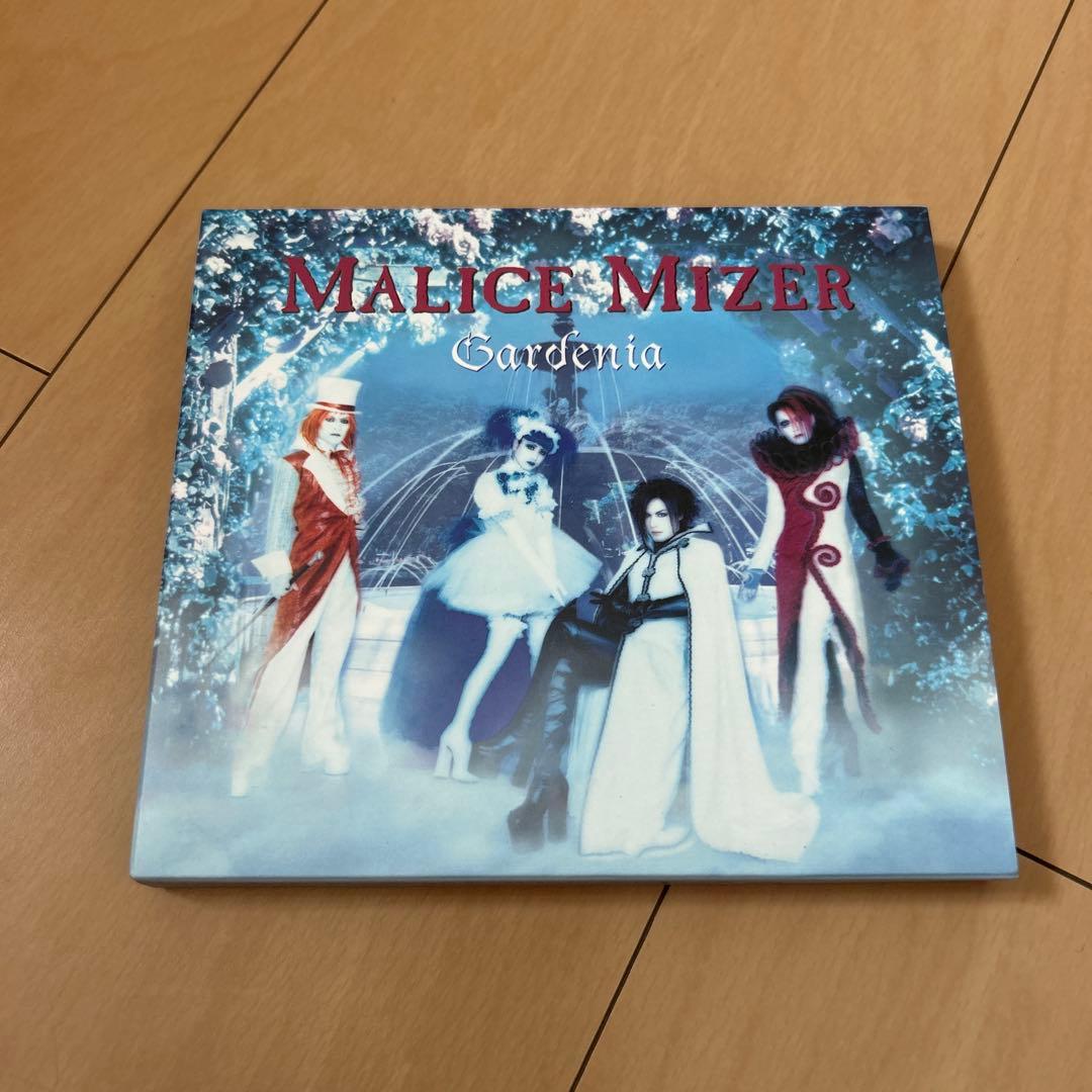 【即購入ok!!】MALICE MIZER『Gardenia 』初回限定盤