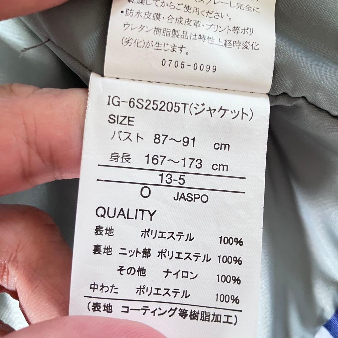 #B13✨IGNIO✨スキー スノボ ウェア 上下 レディースO（XL）