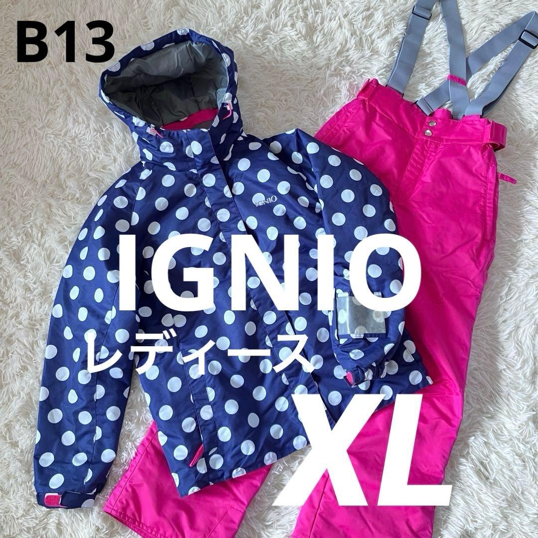 #B13✨IGNIO✨スキー スノボ ウェア 上下 レディースO（XL）