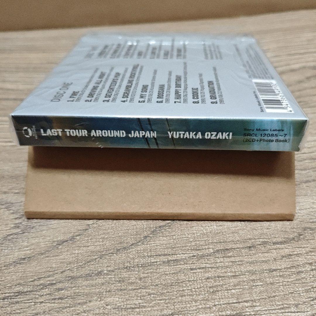 アウトレットCD　尾崎豊　LAST TOUR AROUND JAPAN