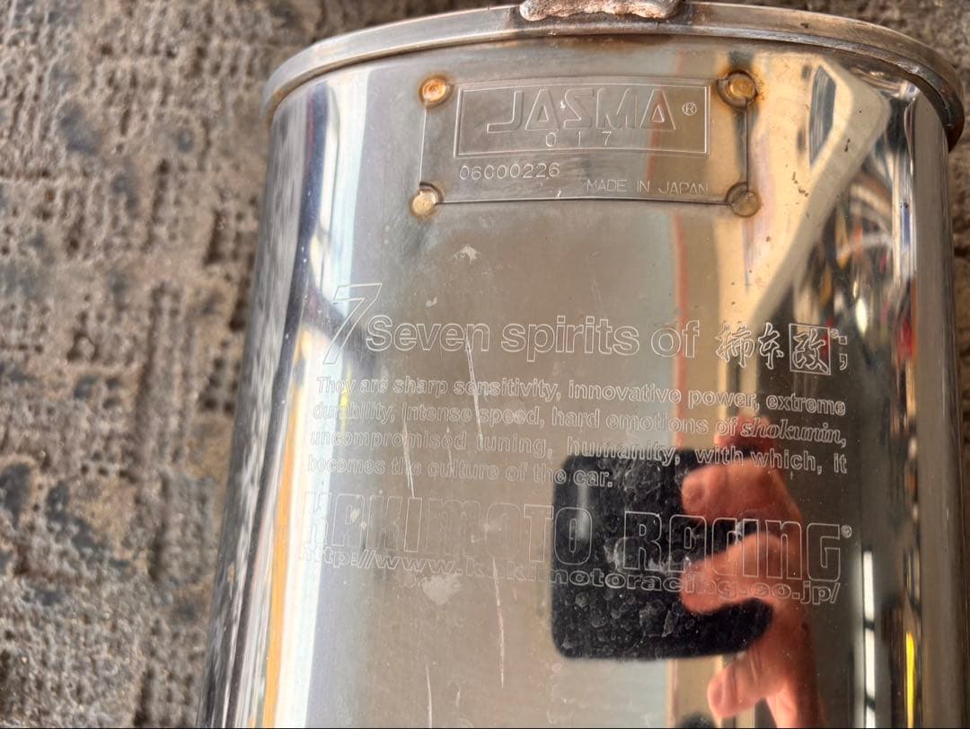 L275S 柿本改 中間マフラー