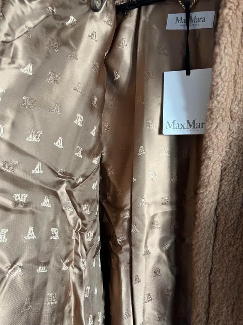 J*M様 【新品未使用・タグ、箱付】マックスマーラ　ケープ TEBE
