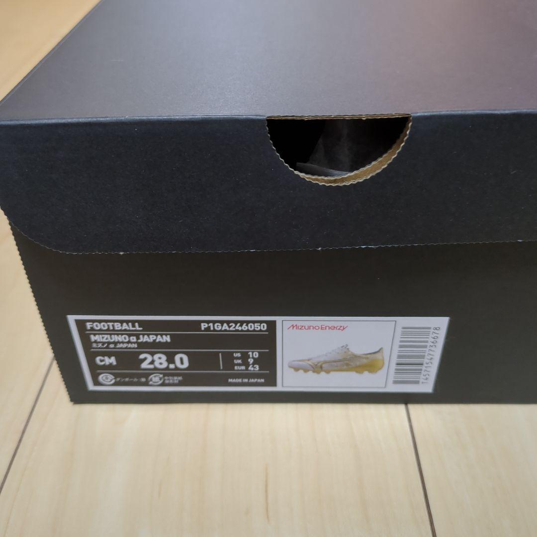 ミズノ　アルファ　ジャパン　限定カラー　プリズムゴールド