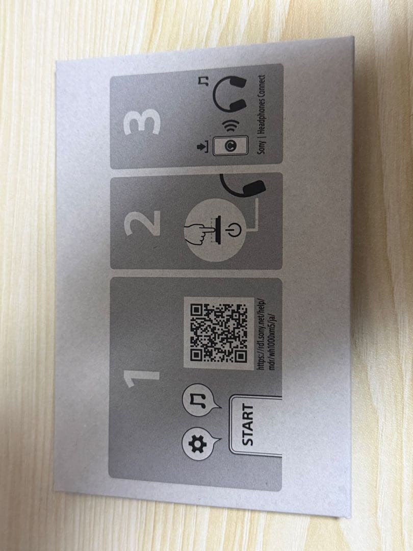 sony wh-1000xm5 ソニー　ヘッドホン