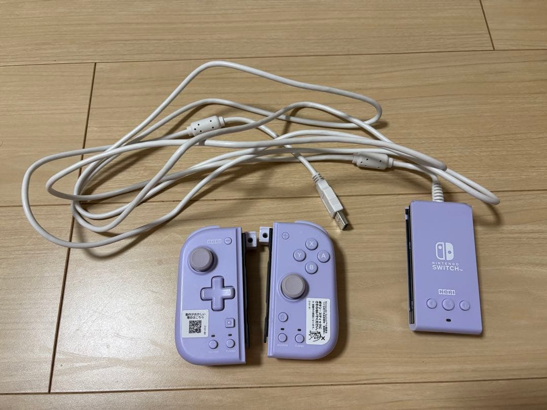 Nintendo Switch 本体　箱付き　ケースとグリップコントローラー付き