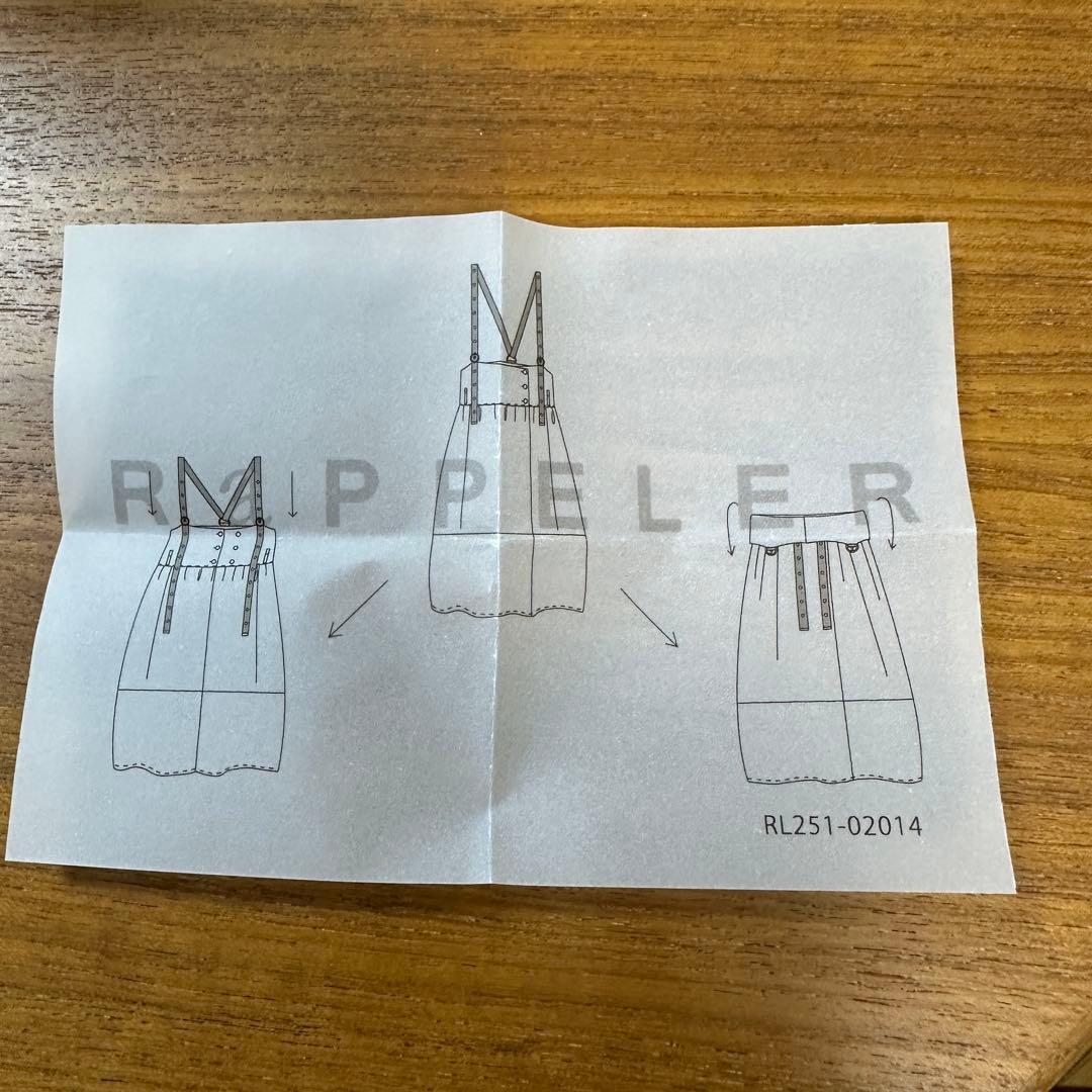 RaPPELER 25SS 2WAY バルーンタックサロペット レディース 38