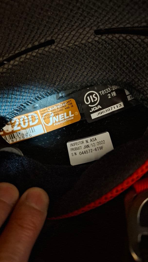 訳あり 新品 2022年製 X-FOURTEEN X-14 Mサイズ ホワイト