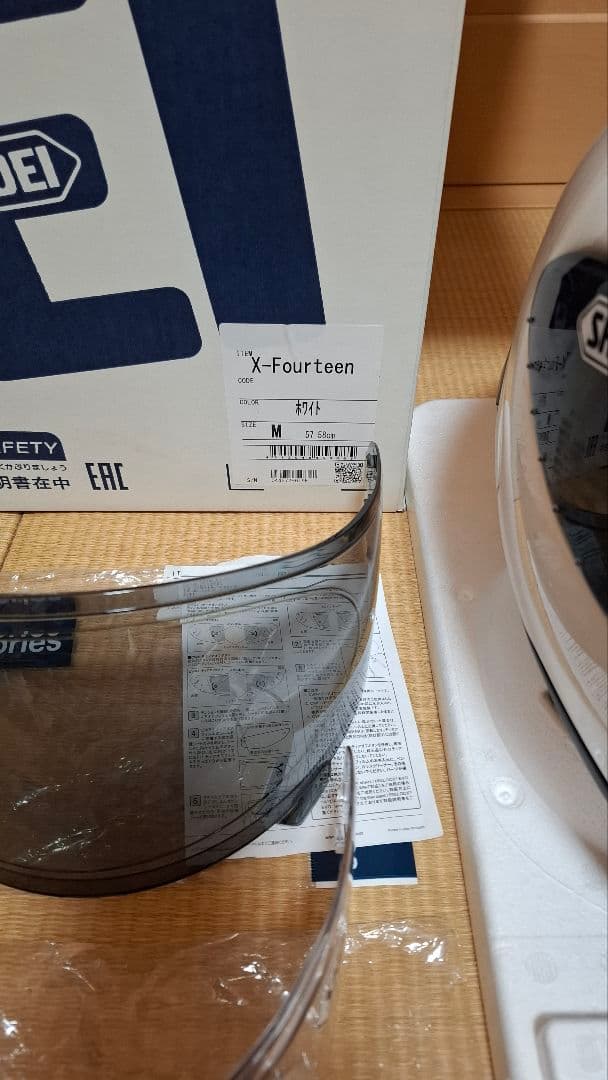 訳あり 新品 2022年製 X-FOURTEEN X-14 Mサイズ ホワイト