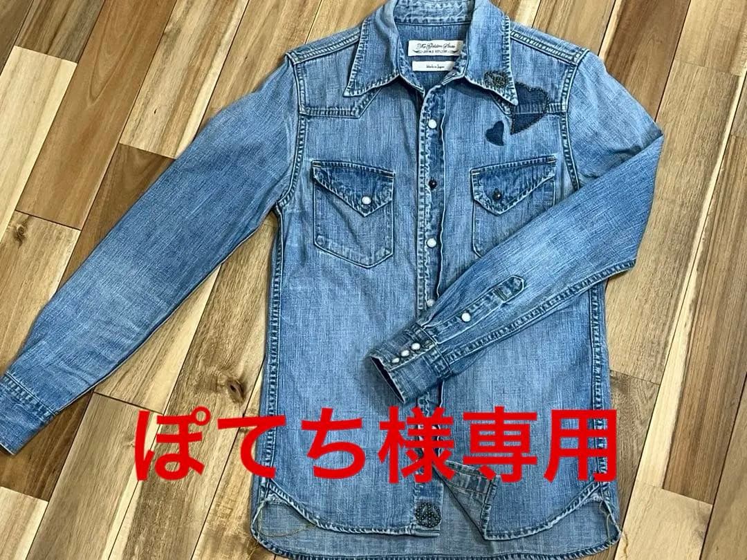 ✤ レミレリーフ デニムシャツ XS ✤