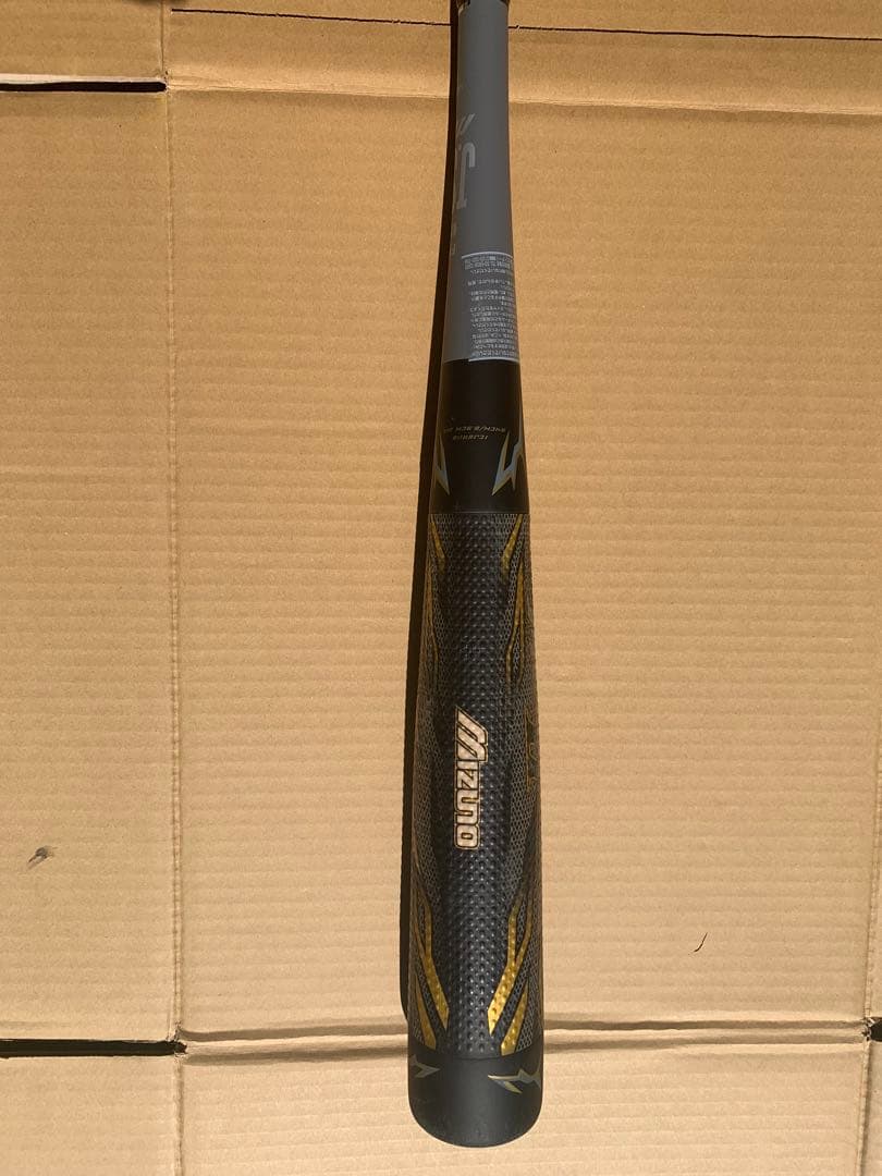 ミズノ ビヨンドマックス　メガキング2 軟式用 FRPバット 1CJBR118