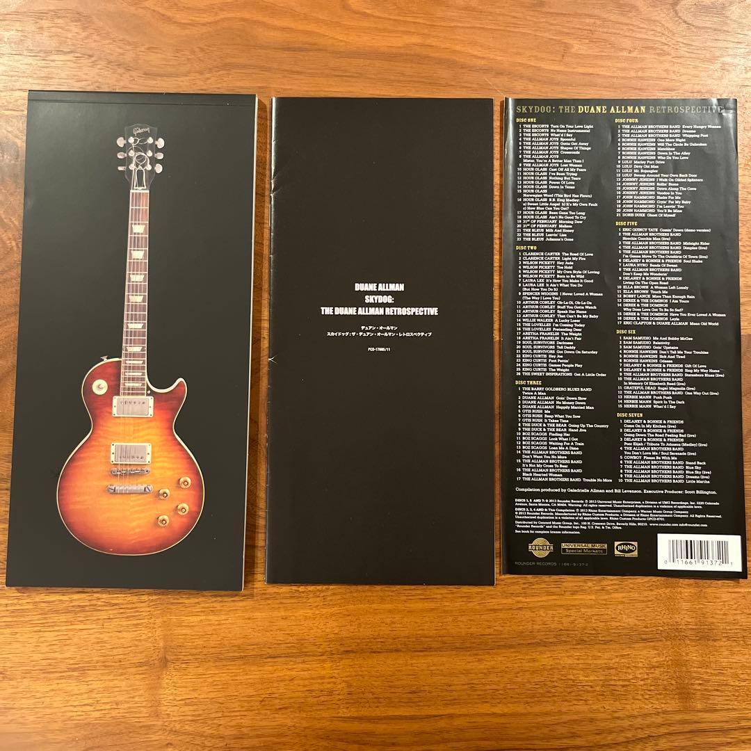 デュアン・オールマン／スカイドッグ／７枚組　※ピックのみ無し