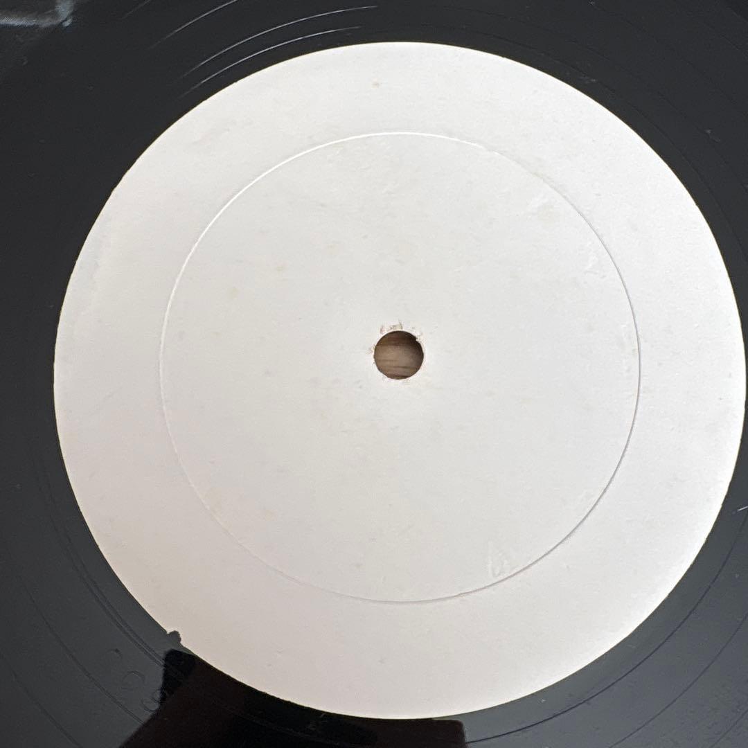 Onyx – Shout (Remix) / Most Def