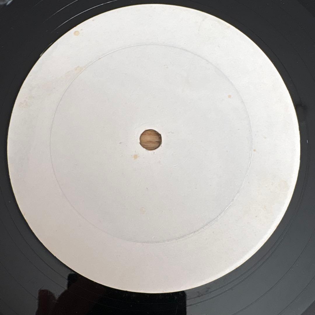 Onyx – Shout (Remix) / Most Def