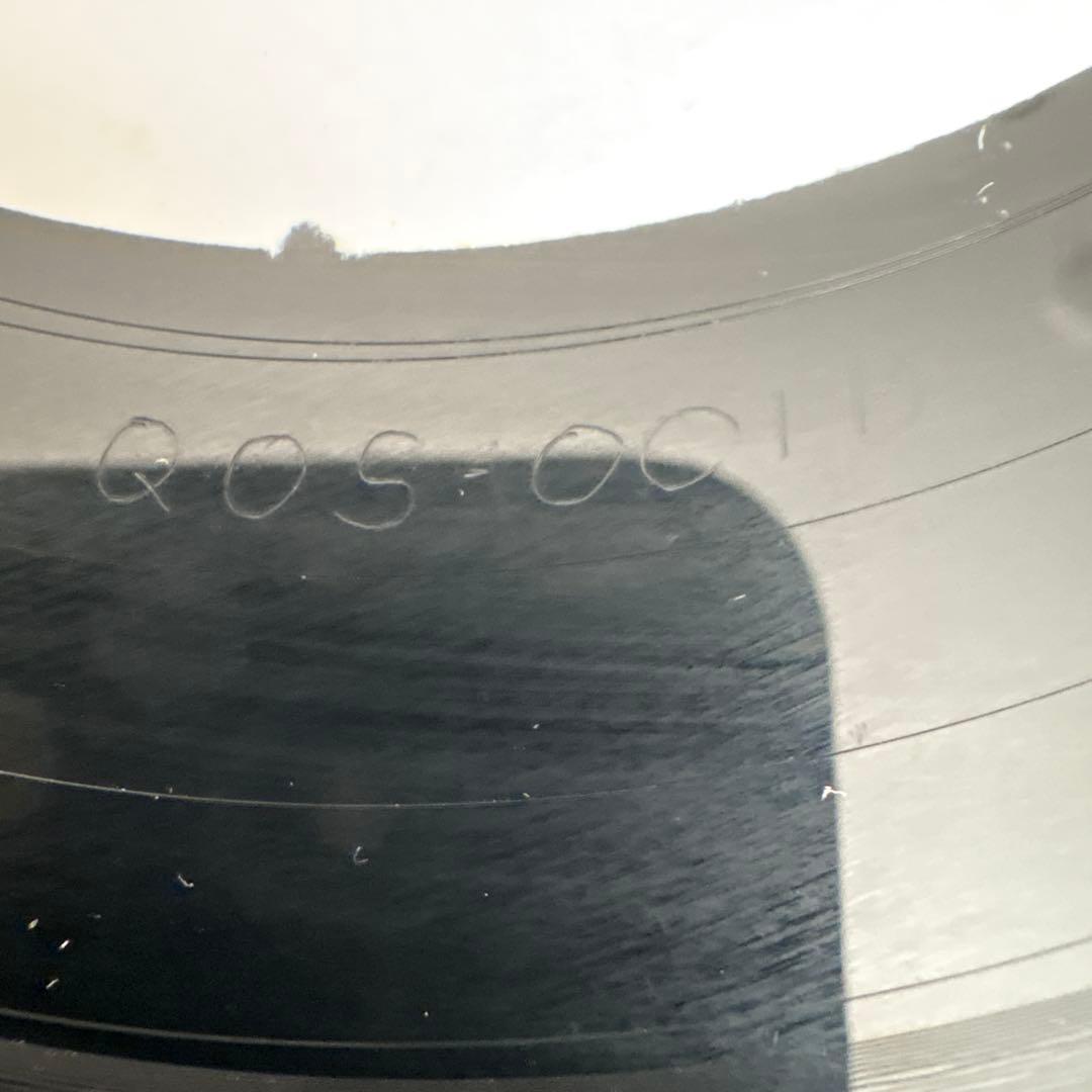 Onyx – Shout (Remix) / Most Def