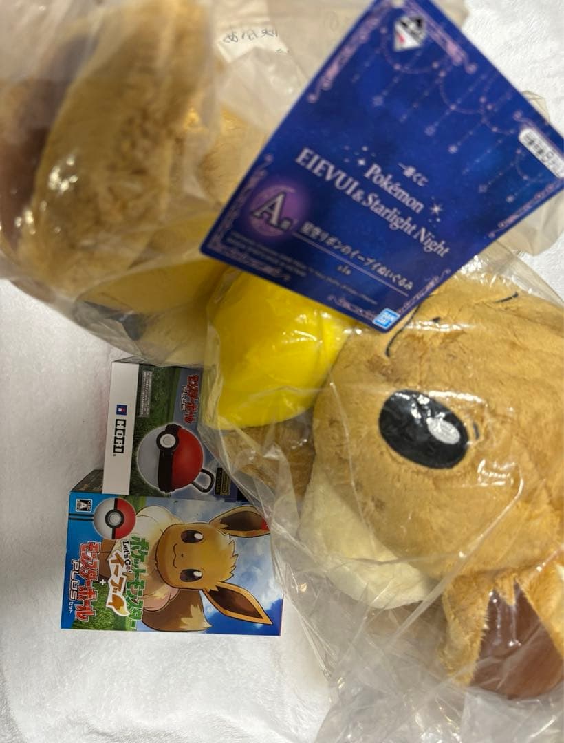 ポケモン　レッツゴーイーブイ　一番くじ　ぬいぐるみ　まとめ売り