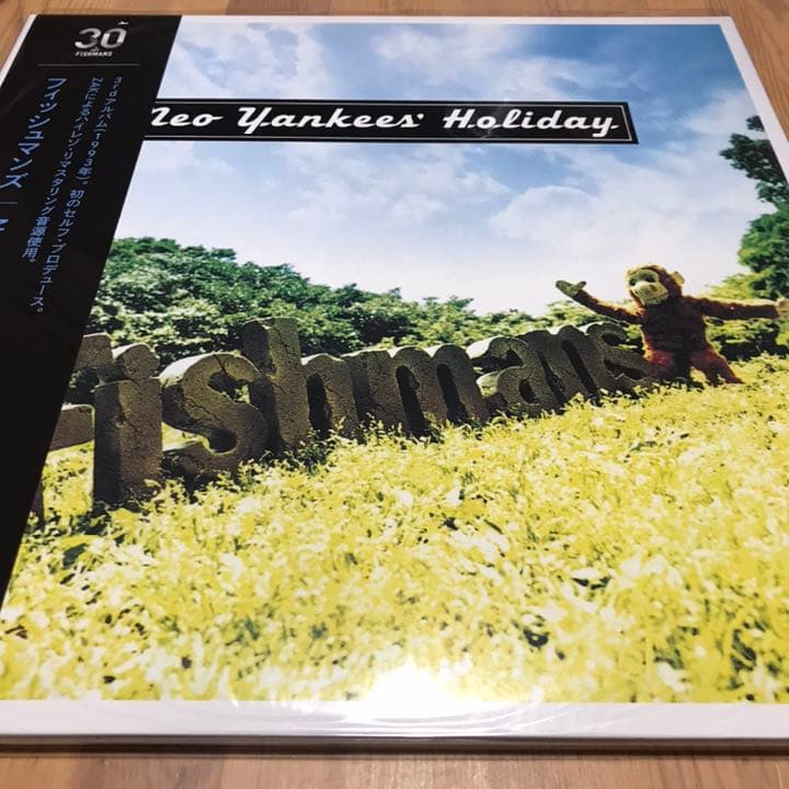 フィッシュマンズ 初期3作セット　アナログ　レコード