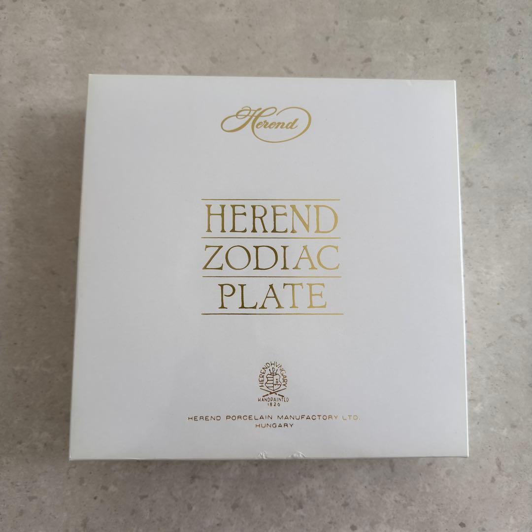 Herend ヘレンド 干支イヤープレート 2024 辰年