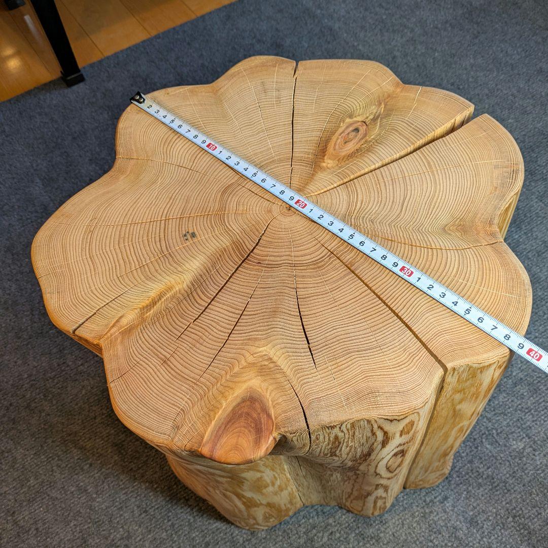 天然ヒバ　切り株　丸太　椅子　テーブル　高さ約33㎝