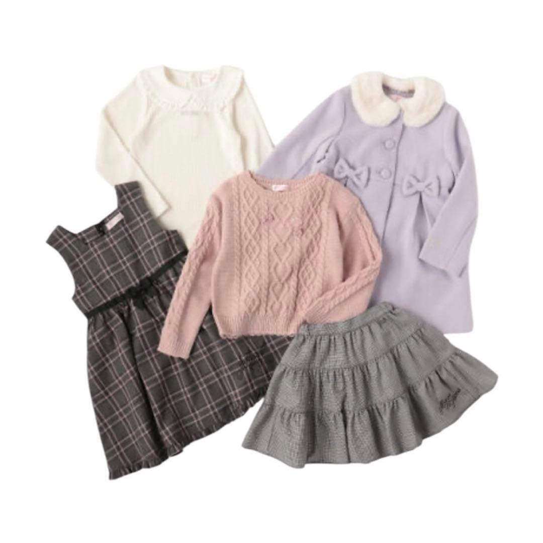 新品 未開封 メゾピアノ 130 福袋 コート ワンピース スカート セーター