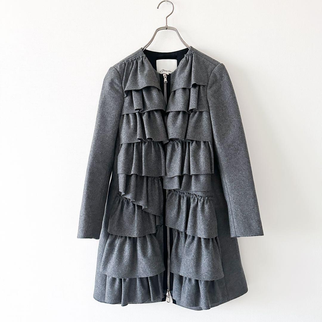 3.1 Phillip Lim フリルコート ウール グレー シルク裏地 ロング