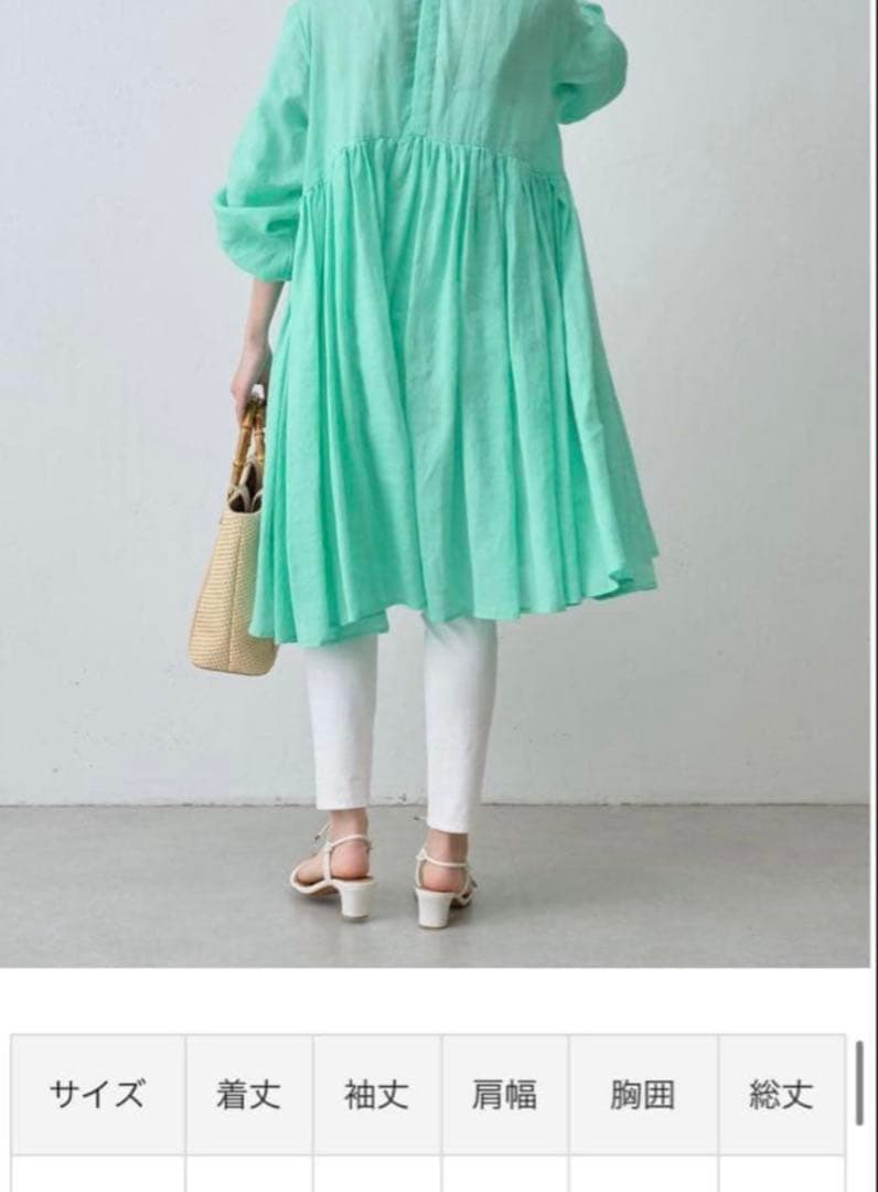 beardsley ビアズリー　リネンギャザーチュニック